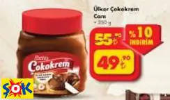 ÜLKER ÇOKOKREM CAM 350G ÜLKER ÇOKOKREM CAM 350G